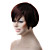  Capless High Quality Mixed Hair Side Brown Wavy Wig