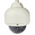  Wanscam - Waterproof IR Pan Tilt WLAN Outdoor IP-Kamera