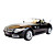  Rastar 1:12 BMW Z4 Authorized Remote Control Car