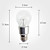  E27 4W 280-320LM 5500-6500K Natural White Light LED Ball Bulb (85-265V)