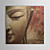  Hand Painted Oil Painting People 1211-PE0101