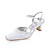  DEMETRIA - Hælsandaler Bryllup Chunky Hæl Satin