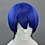  cosplay peluca inspirada en uta no prince-masato