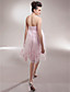  Empire Strapless Knee-length Tulle Over Satin Bridesmaid/ Wedding Party Dress