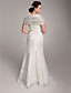  RANCHO CUCAMONGA - Vestido de Novia de Encaje con Bolero