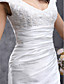  Sheath/ Column Scoop Sweep/ Brush Train Elastic Silk-like Satin Wedding Dress