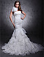  ARDEN - Vestido de Novia de Organza