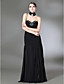  FIFINE - Kleid für Abendveranstaltung aus Chiffon