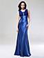  GUNDEL - Vestido de Noche o de Dama de honor
