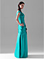  LAUREL - Vestido de Dama de honor de Satén