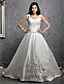  A-Line/Princess cappella treno abito da sposa in raso con ricami di perline