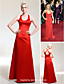  Satin A-line Scoop Floor-length Evening Dress inspired by Jennifer Lawrence at the 83rd Oscar