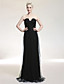  chiffon elastisk sateng skjede / kolonne stroppeløs fotsid kjole inspirert av Dianna Agron