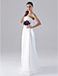  EKATERINA - Robe de Demoiselle d'Honneur Satin