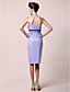  AARA - Vestido de Madrina de Gasa con Bolero