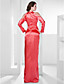  Charmeuse Sheath/ Column Scoop Floor-length Evening Dress inspired by Rosie Huntington-Whiteley
