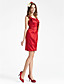  BASINGSTOKE - Vestido de Madrinha em Cetim