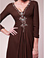  BELISA - Vestido de Madrina de Gasa