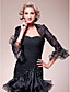  OPHRAH - Vestido de Madrina de Gasa y Organza con Bolero