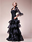  OPHRAH - Vestido de Madrina de Gasa y Organza con Bolero