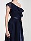  ELAINA - Vestido de Dama de honor de Gasa