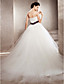  MARGARET - Robe de Mariée Tulle