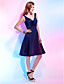  MOON - Vestido de Coquetel em Cetim