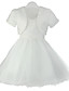  IEKIKA - Robe de Communion Fille 2012