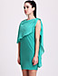  TS Contrast Color Shawl Dress (More Colors)