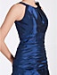  LEEDS - Vestido de Madrinha em Tafetá