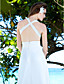  Sheath/Column Straps Sweep / Brush Train Chiffon Wedding Dress