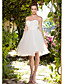  WAHIDA - Vestido de Novia de Tafetán y Tul