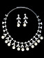  Perle einfache Damen Halskette und Ohrringe Schmuck-Set (50 cm)