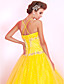  JACINTHE - Robe de Cérémonie Satin Tulle