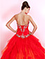  Ball Gown Strapless Floor-length Organza Prom Dress