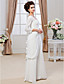  SADIRA - Robe de Mariée Mousseline