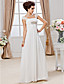  Sheath/ Column Square Floor-length Chiffon Wedding Dress