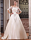  Ball Gown Scalloped-Edge Court Train Satin Wedding Dress