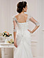  BEATRIX - Vestido de Novia de Tafetán