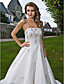  A-line Chapel Train Tulle Wedding Dress With Removable Straps