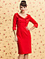  TS VINTAGE Double Breast Dress