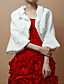  Nice Faux Fur Party/Wedding Jacket/Wrap