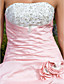  Ball Gown Strapless Court Train Taffeta Organza Evening Dress