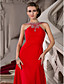  A-line Jewel Court Train Chiffon Evening Dress