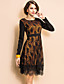  TS Lace Layered Long Sleeve Swing Dress