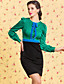  TS VINTAGE Contrast Color Puff Sleeve Velvet Dress