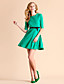  TS Simplicity Round Neck Half Sleeve Pleats Dress(excl.belt)