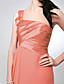  UMAY - Robe de Demoiselle d'Honneur Mousseline Taffetas