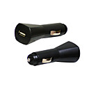 USB CAR CHARGER 500MA BLACK (BCM167) (Start From 100 Units)-Free Shipping