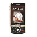 Samsung i718 Cell Phone / Black -- Free Shipping